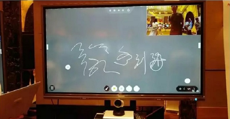 白板書寫以及視屏功能 白板書寫以及視屏功能