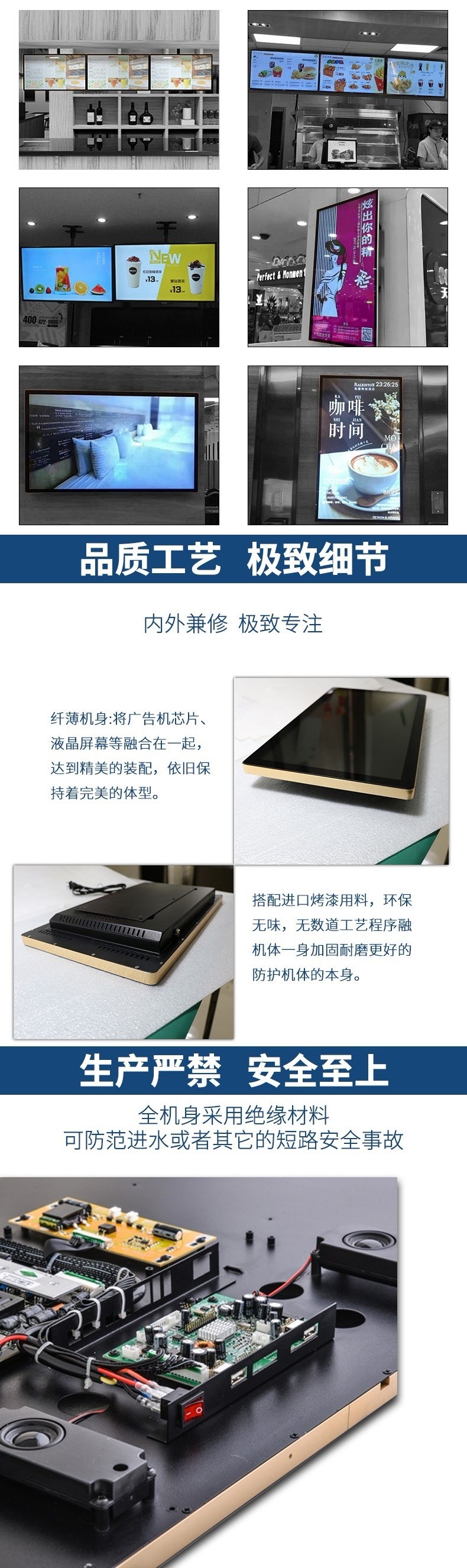 嚴(yán)格把控產(chǎn)品細(xì)節(jié),追求卓越品質(zhì) 嚴(yán)格把控產(chǎn)品細(xì)節(jié),追求卓越品質(zhì)