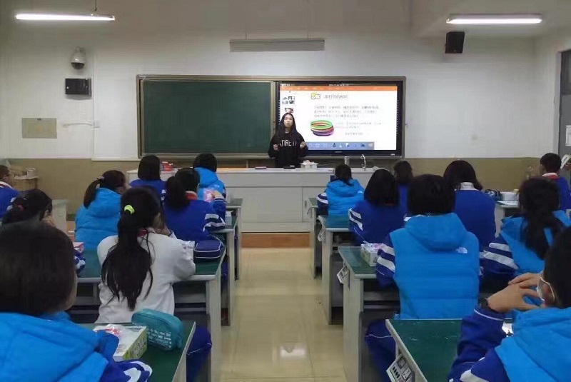 教學(xué)觸摸一體機(jī)