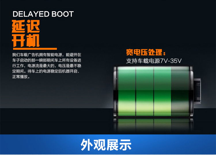 能夠實現寬電壓范圍使用 能夠實現寬電壓范圍使用