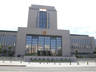 企事業(yè)單位 企事業(yè)單位