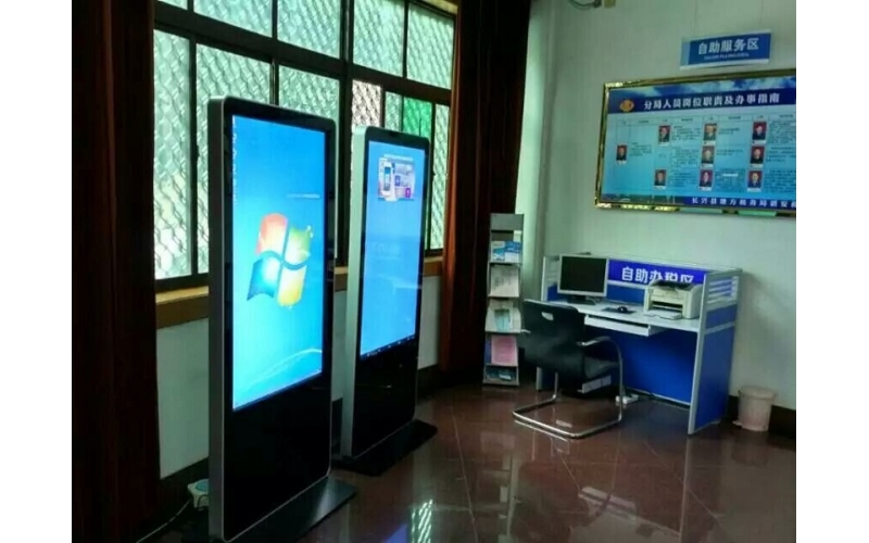 浙江稅務局自助查詢觸摸一體機應用案例