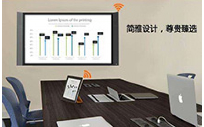 會議平板一體機(jī)應(yīng)該選擇多大尺寸的才比較合適？