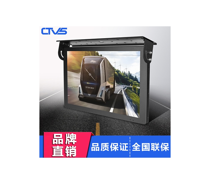 19~27寸定制版液晶廣告機